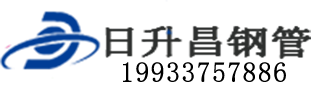 阳江泄水管,阳江铸铁泄水管,阳江桥梁泄水管,阳江泄水管厂家